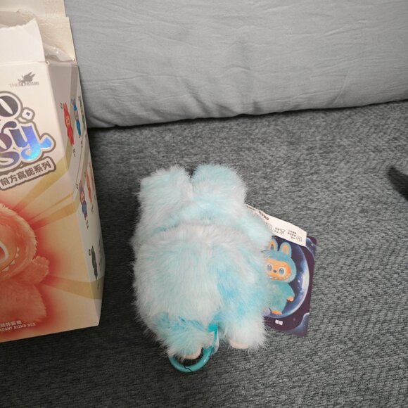 POP MART Hope Big Into Energy Labubu - Picture 2 of 4